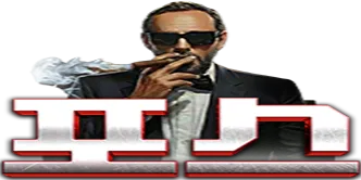 포스 공식 로고